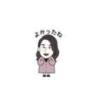 俵山ビレッジ（個別スタンプ：6）