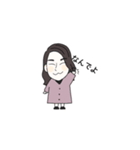 俵山ビレッジ（個別スタンプ：7）
