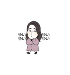 俵山ビレッジ（個別スタンプ：8）