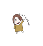 俵山ビレッジ（個別スタンプ：9）