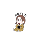 俵山ビレッジ（個別スタンプ：10）