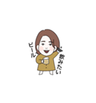 俵山ビレッジ（個別スタンプ：11）