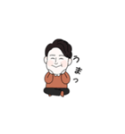 俵山ビレッジ（個別スタンプ：13）