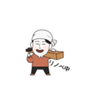 俵山ビレッジ（個別スタンプ：14）