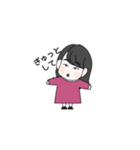 俵山ビレッジ（個別スタンプ：19）