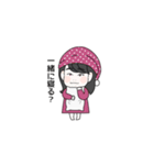 俵山ビレッジ（個別スタンプ：20）