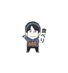 俵山ビレッジ（個別スタンプ：21）