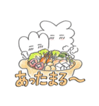 【公式】嵯峨野トロッコ列車LINEスタンプ4（個別スタンプ：1）