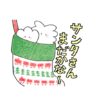 【公式】嵯峨野トロッコ列車LINEスタンプ4（個別スタンプ：7）