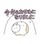 【公式】嵯峨野トロッコ列車LINEスタンプ4（個別スタンプ：9）