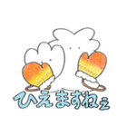 【公式】嵯峨野トロッコ列車LINEスタンプ4（個別スタンプ：19）