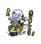 ミニバイク乗りのスタンプ1（個別スタンプ：4）