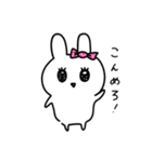 人生に疲れたキャンディちゃん（個別スタンプ：1）