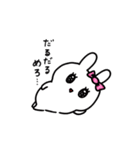 人生に疲れたキャンディちゃん（個別スタンプ：4）