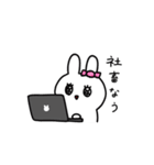 人生に疲れたキャンディちゃん（個別スタンプ：5）