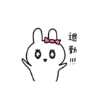 人生に疲れたキャンディちゃん（個別スタンプ：7）