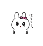 人生に疲れたキャンディちゃん（個別スタンプ：14）