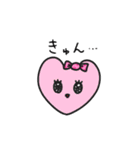 人生に疲れたキャンディちゃん（個別スタンプ：15）