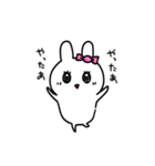人生に疲れたキャンディちゃん（個別スタンプ：17）