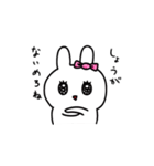 人生に疲れたキャンディちゃん（個別スタンプ：18）