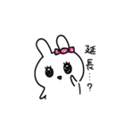 人生に疲れたキャンディちゃん（個別スタンプ：22）