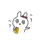 人生に疲れたキャンディちゃん（個別スタンプ：23）