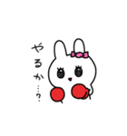 人生に疲れたキャンディちゃん（個別スタンプ：25）
