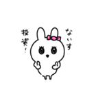 人生に疲れたキャンディちゃん（個別スタンプ：26）