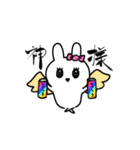 人生に疲れたキャンディちゃん（個別スタンプ：27）
