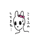 人生に疲れたキャンディちゃん（個別スタンプ：29）