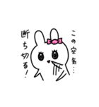 人生に疲れたキャンディちゃん（個別スタンプ：37）