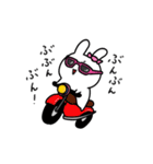 人生に疲れたキャンディちゃん（個別スタンプ：39）