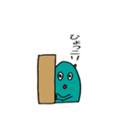 maesho20213722（個別スタンプ：5）