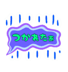 でか文字介護用語6 心の声2（個別スタンプ：4）