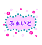 でか文字介護用語6 心の声2（個別スタンプ：5）