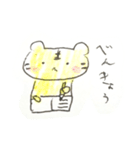 アニさんマル（個別スタンプ：33）