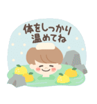 mushくん3（個別スタンプ：22）