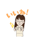My Avatar stamp（個別スタンプ：8）