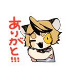 虎かもしれないねこ汰くん（個別スタンプ：10）