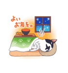 アディちゃん新年スタンプ（個別スタンプ：7）