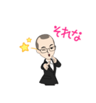 メガネくん爆笑（個別スタンプ：15）