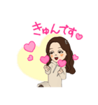 智ちゃんスタンプ✨（個別スタンプ：6）
