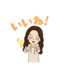 智ちゃんスタンプ✨（個別スタンプ：8）