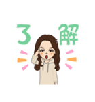 智ちゃんスタンプ✨（個別スタンプ：10）