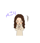 智ちゃんスタンプ✨（個別スタンプ：11）