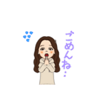 智ちゃんスタンプ✨（個別スタンプ：14）