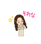 智ちゃんスタンプ✨（個別スタンプ：15）