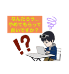 学校構文①（個別スタンプ：22）