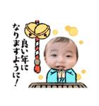 小関りっくんスタンプ④（個別スタンプ：15）