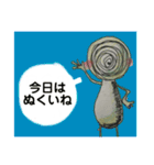 波乱の4年突入（個別スタンプ：18）